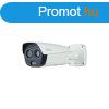 Dahua TPC-BF2221-TB7F8 IP hibrid hkamera