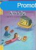 Matyi s Amadu avagy mi is az a fejlesztsi egyttmkds? -
