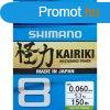 Shimano Kairiki Pe Sx8 Braid Line 150M 0,16Mm 10,3Kg - Manti