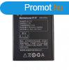 Lenovo BL-225 gyri akkumultor 2150mAh (A785E, A858T, A708T