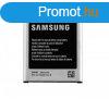 Samsung EB-B450BC gyri akkumultor Li-Ion 2000mAh (Galaxy C