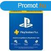 PlayStation Plus Essential Gift Card 30000 Ft (12M)