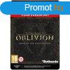 The Elder Scrolls 4: Oblivion (Game of the Year Kiads) [Ste