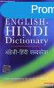 Oxford English-Hindi Dictionary