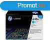 Hp Q5951A toner cyan ORIGINAL (643A)