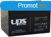 UPS POWER 12V 12Ah akkumultor MC12-12