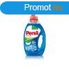 Mosgl 3 liter (60 moss) fehr ruhkhoz Persil Active Fres