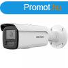 Hikvision DS-2CD2T26G2-4I (2.8mm)(D) 2 MP WDR fix EXIR AcuSe