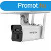 Hikvision DS-2XS2T41G1-ID/4G/C05S07(4mm) 4 MP WDR fix IP nap