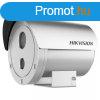 Hikvision DS-2XE6242F-IS (6mm)(D)/316L 4 MP WDR robbansbizt