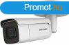 Hikvision DS-2CD2666G2-IZS (2.8-12mm)(C) 6 MP AcuSense WDR m