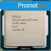 Intel Pentium G2020 hasznlt szmtgp processzor