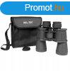 BLACK 7X50 RUBBER COATED BINOCULAR tvcs