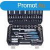 WorkZone / ParkSide Mixed Socket Set 94 rszes 1/4" - 1