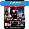 Devil May Cry (HD Collection) [Steam] - PC