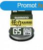 Shimano Kairiki G5 Braid Line 150m 0,23mm 12,9kg - Steel Gra