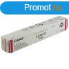 Canon EXV47 toner magenta ORIGINAL 