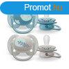 Baba cumi Ultrasoft Premium Avent llatok 6-18 hnap 2 darab