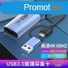 BLACKBIRD Adapter HDMI Female 4K 60Hz to USB 3.0/USB-C Male,