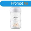 Philips AVENT cumisveg Natural Response 260ml zsirf 