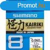 Shimano Kairiki Pe Sx8 Braid Line 150m 0,16mm 10,3mg - Yello