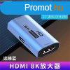 BLACKBIRD Adapter HDMI 8K Repeater DC 5V csatival, Kk