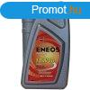 Eneos Pro 10W40 A3/B4 1L Sl/Cf Vw505.00 Mb229.1