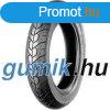 Bridgestone ML17 ( 110/100-12 TL 67J M/C )