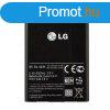 LG BL-44JH (Optimus L7) gyri akkumultor Li-Ion 1700mAh