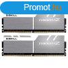 G.SKILL 32GB kit DDR4 3200 CL16 Trident Z silver-fehr