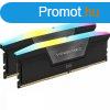 Corsair 64GB DDR5 6400MHz Kit(2x32GB) Vengeance RGB Black