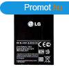 Eredeti akkumultor  LG Optimus L4 II - E440 (1700mAh)
