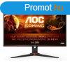 AOC Gaming 165Hz VA monitor 23.8" 24G2SAE/BK, 1920x1080