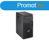 Fujitsu Esprimo P757 MT / Intel Celeron G3900 / 8GB / 128GB 