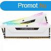 Corsair 32GB DDR4 3600MHz Kit(2x16GB) Vengeance RGB Pro SL W