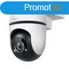 TP-Link TC40 Outdoor Pan/Tilt Security WiFi Camera