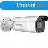 Hikvision DS-2CD2643G2-IZS (2.8-12mm)