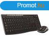 Logitech MK270 Wireless Billentyzet + Egr US