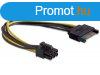 DeLock Cable Power SATA 15 pin > 6 pin PCI Express 0,2m