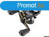 Shimano Curado 151Dchg Multipliktor Perget Horgszors Bal