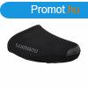 Csizma Shimano Dual Soft Shell MOST 22097 HELYETT 14353 Ft-