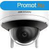 Hikvision DS-2CV2121G2-IDW (2.8mm)(W) 2 MP WiFi fix EXIR IP 