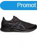 Asics frfi futcipk