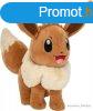 Pokemon Eevee plss 20 cm Pokemon Store