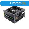 Zalman 600W 80+ Wattbit ZM600-XE