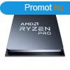 AMD Ryzen 5 Pro 5650G 3.9GHz AM4 OEM