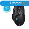 Gamer egr Logitech G502 Lightspeed