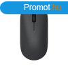 Xiaomi Wireless Mouse Lite (BHR6099GL)