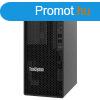 LENOVO torony szerver - ST50 V2 (2x3.5"), 4C E-2324G 3.