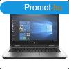 HP ProBook 640 G3 / i5-7300U / 8GB / 256 SSD / CAM / FHD / U